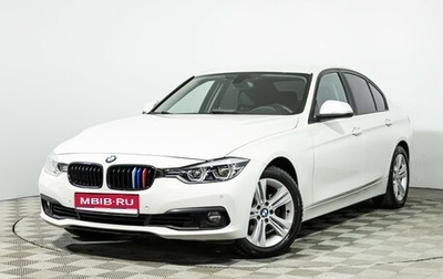 BMW 3 серия, 2016 год, 1 949 700 рублей, 1 фотография