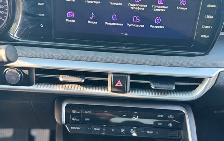 KIA K5, 2021 год, 2 350 000 рублей, 4 фотография