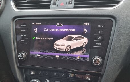 Skoda Octavia, 2019 год, 2 250 000 рублей, 11 фотография