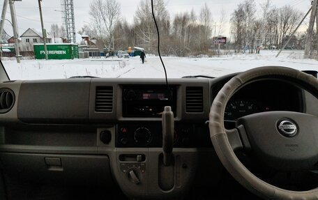 Nissan NV100 Clipper III, 2015 год, 500 000 рублей, 9 фотография