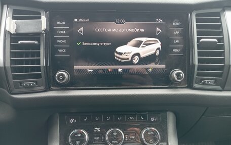 Skoda Kodiaq I, 2020 год, 2 550 000 рублей, 3 фотография