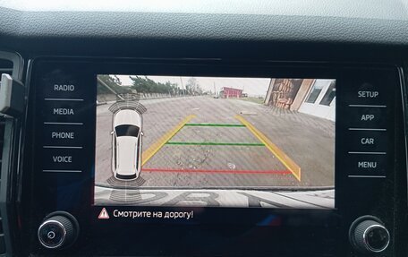 Skoda Kodiaq I, 2020 год, 2 550 000 рублей, 8 фотография