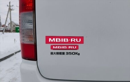 Nissan NV100 Clipper III, 2015 год, 500 000 рублей, 10 фотография