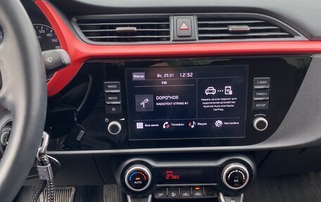 KIA Rio IV, 2021 год, 1 900 000 рублей, 13 фотография