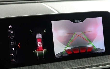 BMW X3, 2020 год, 4 497 000 рублей, 16 фотография