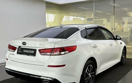 KIA Optima IV, 2019 год, 1 999 000 рублей, 5 фотография