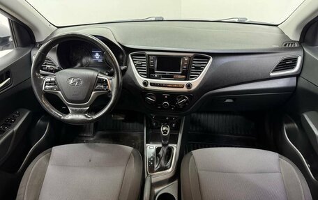 Hyundai Solaris II рестайлинг, 2017 год, 1 467 000 рублей, 10 фотография