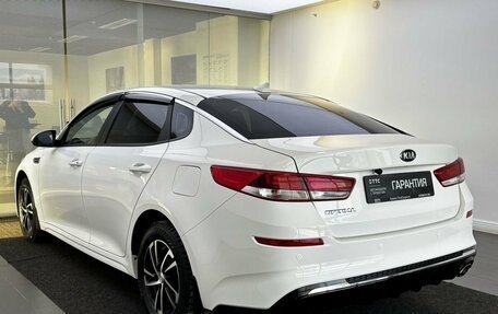 KIA Optima IV, 2019 год, 1 999 000 рублей, 7 фотография