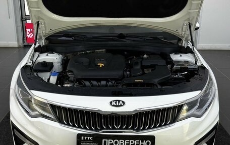 KIA Optima IV, 2019 год, 1 999 000 рублей, 9 фотография