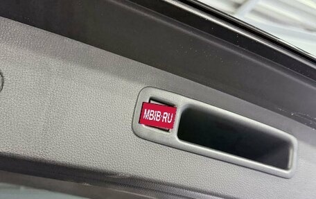 Toyota Highlander, 2025 год, 6 399 000 рублей, 29 фотография