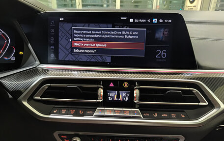 BMW X6, 2020 год, 6 990 000 рублей, 18 фотография