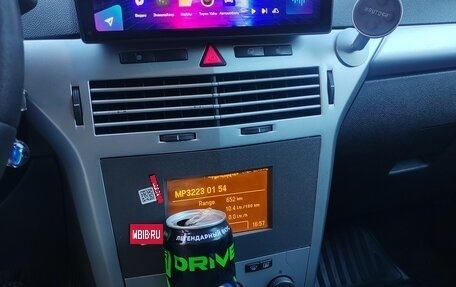 Opel Astra H, 2011 год, 450 000 рублей, 22 фотография