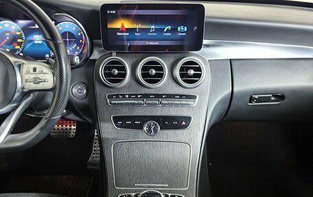 Mercedes-Benz C-Класс, 2020 год, 2 217 000 рублей, 15 фотография