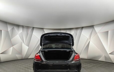 Mercedes-Benz C-Класс, 2020 год, 2 217 000 рублей, 12 фотография