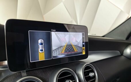 Mercedes-Benz C-Класс, 2020 год, 2 217 000 рублей, 21 фотография