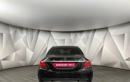 Mercedes-Benz C-Класс, 2020 год, 2 217 000 рублей, 8 фотография