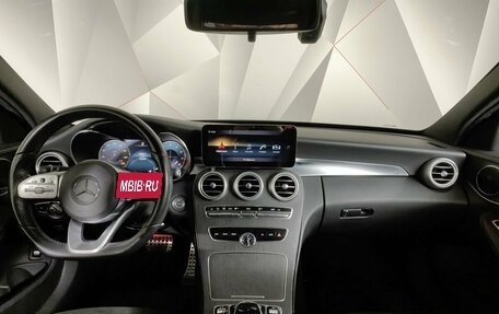 Mercedes-Benz C-Класс, 2020 год, 2 217 000 рублей, 14 фотография