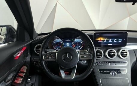 Mercedes-Benz C-Класс, 2020 год, 2 217 000 рублей, 20 фотография