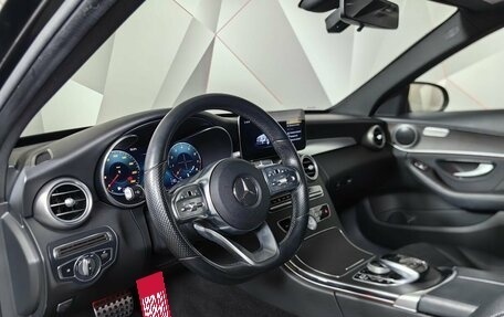 Mercedes-Benz C-Класс, 2020 год, 2 217 000 рублей, 19 фотография