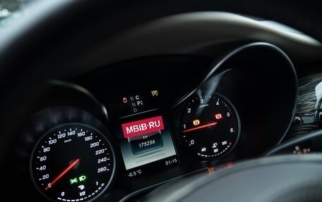 Mercedes-Benz V-Класс, 2019 год, 10 500 000 рублей, 23 фотография