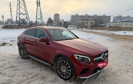 Mercedes-Benz GLC Coupe, 2017 год, 3 800 000 рублей, 10 фотография