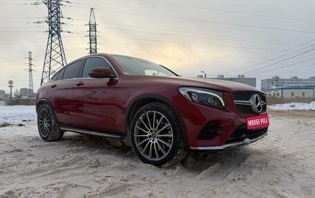 Mercedes-Benz GLC Coupe, 2017 год, 3 800 000 рублей, 9 фотография