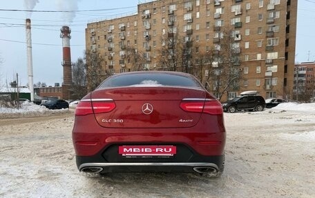 Mercedes-Benz GLC Coupe, 2017 год, 3 800 000 рублей, 14 фотография