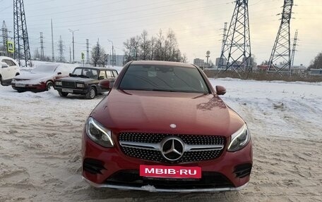 Mercedes-Benz GLC Coupe, 2017 год, 3 800 000 рублей, 12 фотография