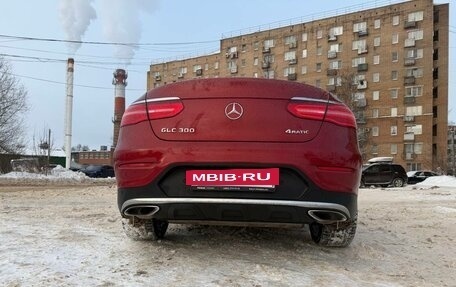 Mercedes-Benz GLC Coupe, 2017 год, 3 800 000 рублей, 15 фотография
