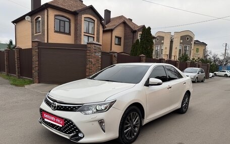 Toyota Camry, 2015 год, 2 285 000 рублей, 18 фотография