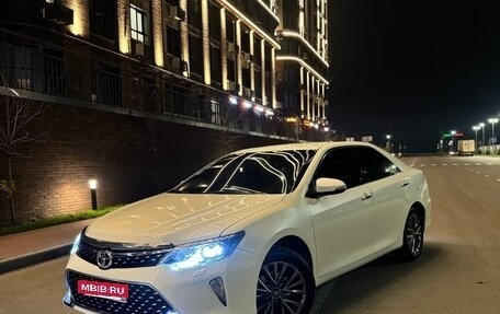 Toyota Camry, 2015 год, 2 285 000 рублей, 11 фотография