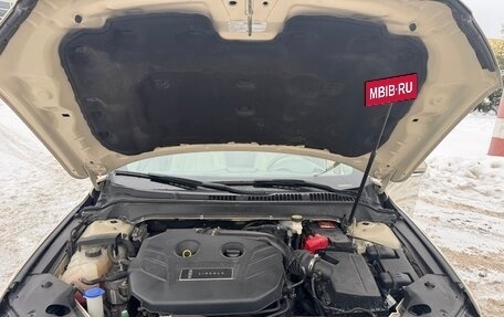 Lincoln MKZ II рестайлинг, 2017 год, 2 130 000 рублей, 20 фотография