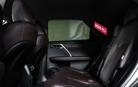 Lexus RX IV рестайлинг, 2020 год, 5 190 000 рублей, 12 фотография