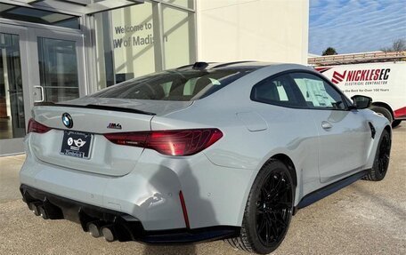 BMW M4, 2026 год, 12 524 000 рублей, 2 фотография