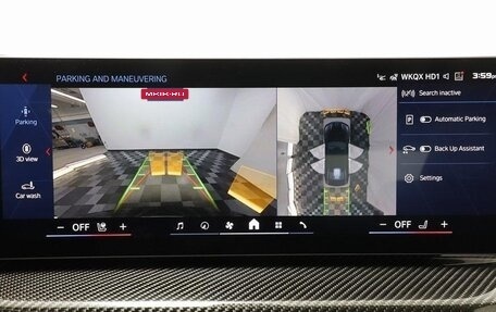 BMW M3, 2026 год, 12 411 000 рублей, 16 фотография