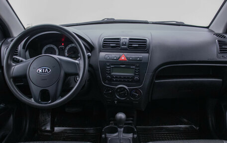 KIA Picanto I, 2010 год, 520 000 рублей, 13 фотография