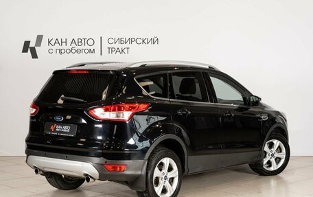 Ford Kuga III, 2014 год, 1 098 642 рублей, 2 фотография