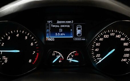 Ford Kuga III, 2014 год, 1 098 642 рублей, 8 фотография