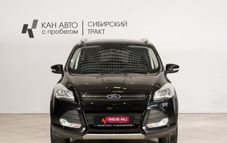 Ford Kuga III, 2014 год, 1 098 642 рублей, 9 фотография