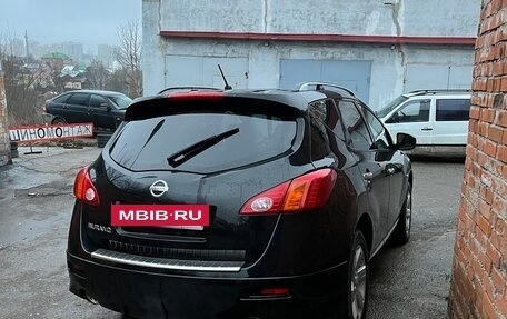 Nissan Murano, 2011 год, 1 299 000 рублей, 4 фотография
