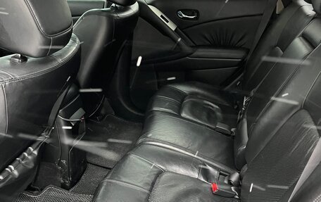 Nissan Murano, 2011 год, 1 299 000 рублей, 9 фотография