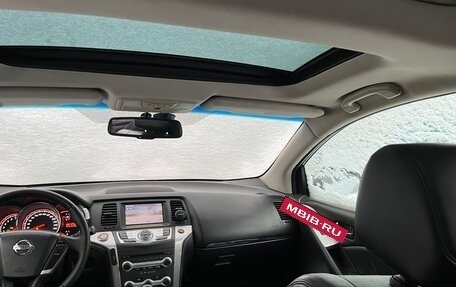 Nissan Murano, 2011 год, 1 299 000 рублей, 10 фотография