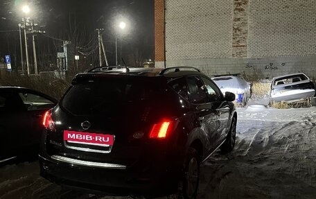 Nissan Murano, 2011 год, 1 299 000 рублей, 13 фотография