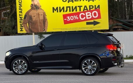 BMW X5, 2014 год, 3 399 999 рублей, 9 фотография