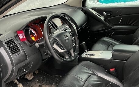 Nissan Murano, 2011 год, 1 299 000 рублей, 5 фотография