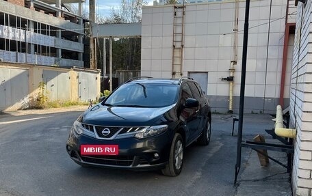 Nissan Murano, 2011 год, 1 299 000 рублей, 14 фотография