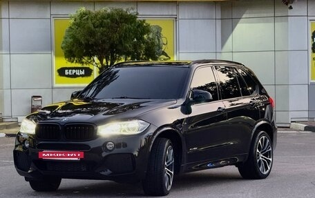BMW X5, 2014 год, 3 399 999 рублей, 10 фотография