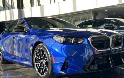 BMW M5, 2026 год, 19 237 000 рублей, 1 фотография