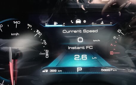 Chevrolet Captiva, 2022 год, 2 050 000 рублей, 20 фотография