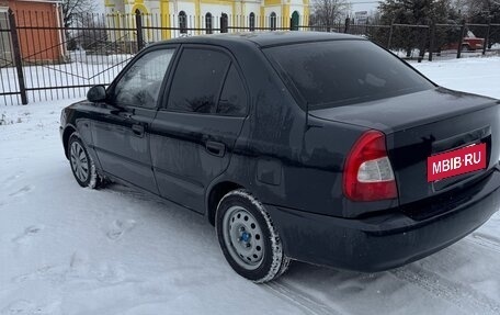 Hyundai Accent II, 2005 год, 465 000 рублей, 2 фотография